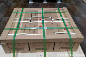 长白山机场快运酒水【机场货运当天